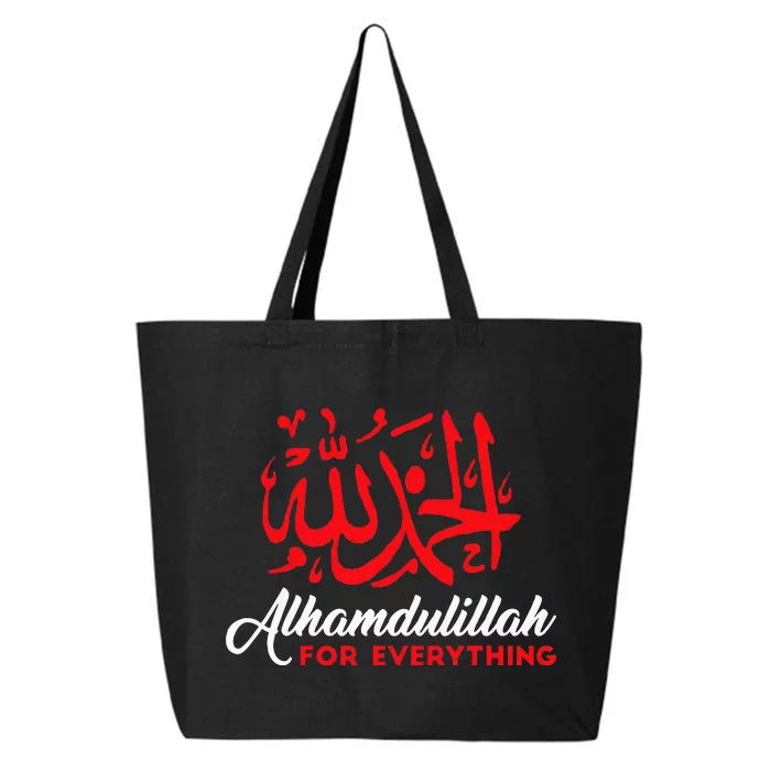 Alhamdulillah For Everything Gold Islamic For Muslim 25L Jumbo Tote