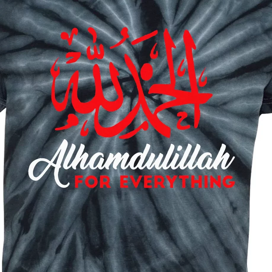 Alhamdulillah For Everything Gold Islamic For Muslim Kids Tie-Dye T-Shirt