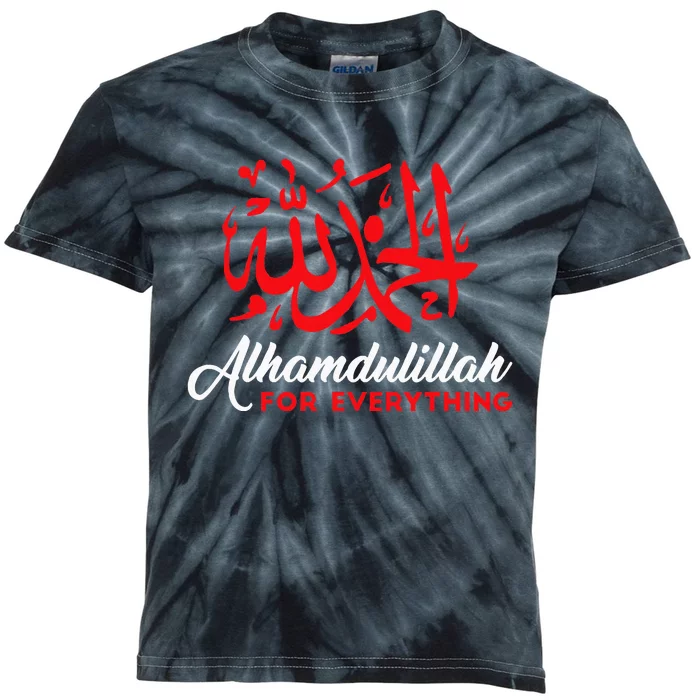 Alhamdulillah For Everything Gold Islamic For Muslim Kids Tie-Dye T-Shirt