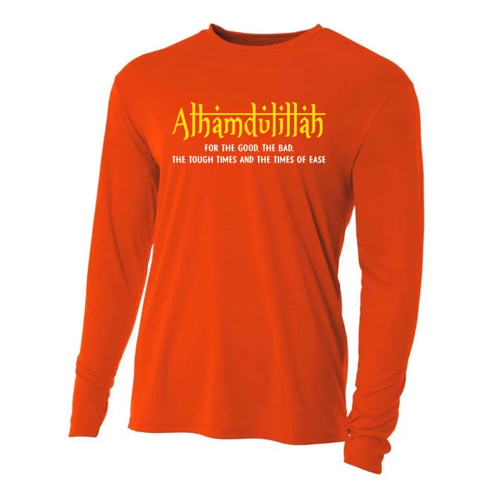 Alhamdulillah For Everything Islamic Gift For Muslim Gift Cooling Performance Long Sleeve Crew