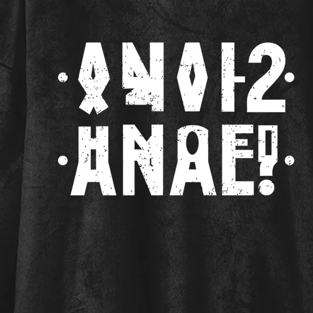 Anal Funny Hidden Message Anal? Distressed Hooded Wearable Blanket