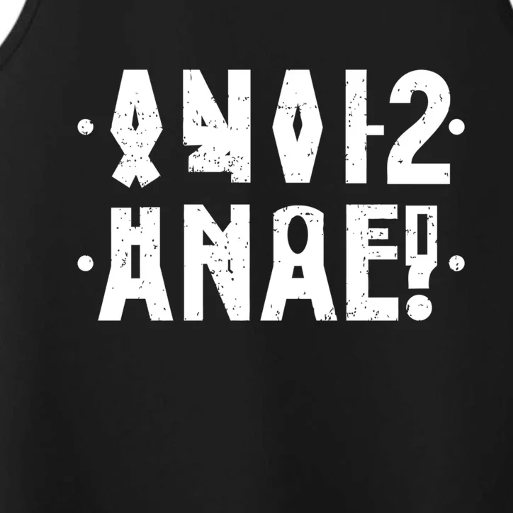 Anal Funny Hidden Message Anal? Distressed Performance Tank