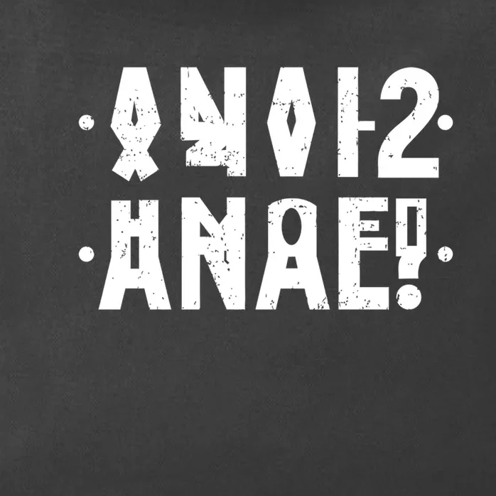 Anal Funny Hidden Message Anal? Distressed Zip Tote Bag