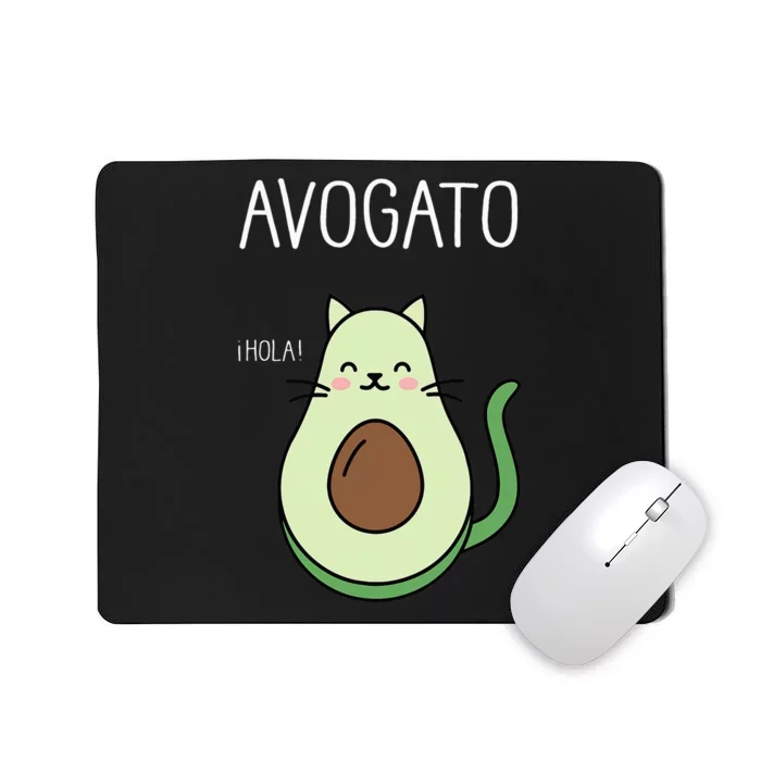 Avogato Funny Hola Retro Cat Avocado Cinco De Mayo Mousepad