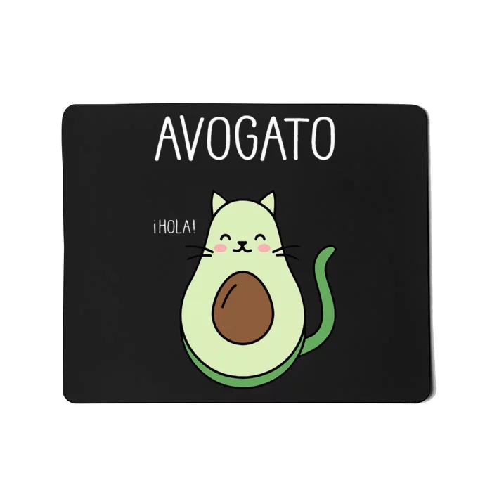 Avogato Funny Hola Retro Cat Avocado Cinco De Mayo Mousepad