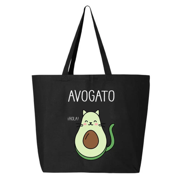 Avogato Funny Hola Retro Cat Avocado Cinco De Mayo 25L Jumbo Tote