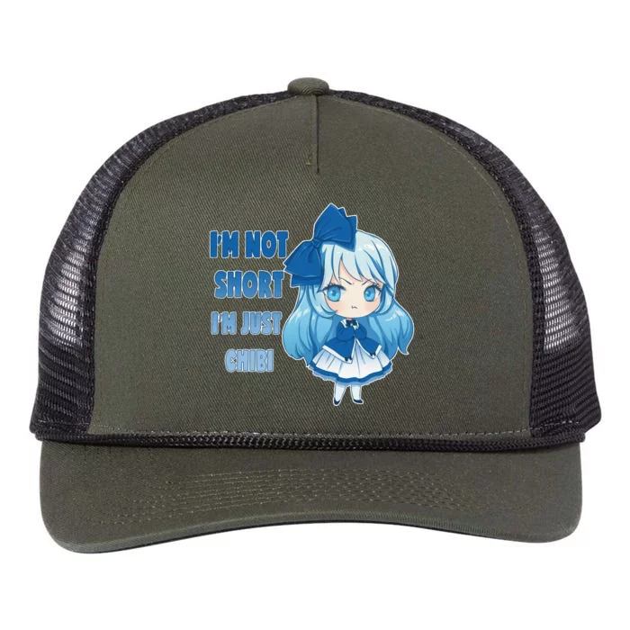 Anime Funny I'm Not Short Chibi Otaku Kawaii Gift Retro Rope Trucker Hat Cap