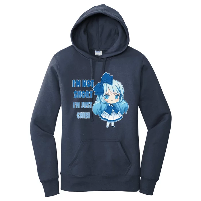 Anime Funny I'm Not Short Chibi Otaku Kawaii Gift Women's Pullover Hoodie