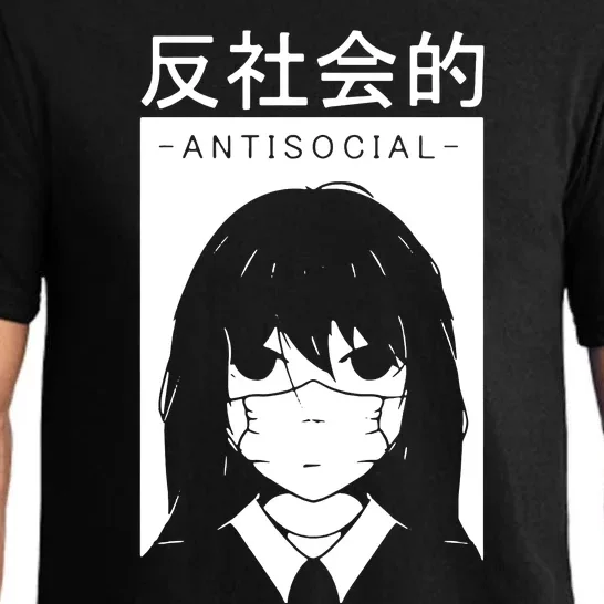 Antisocial Girl Pajama Set