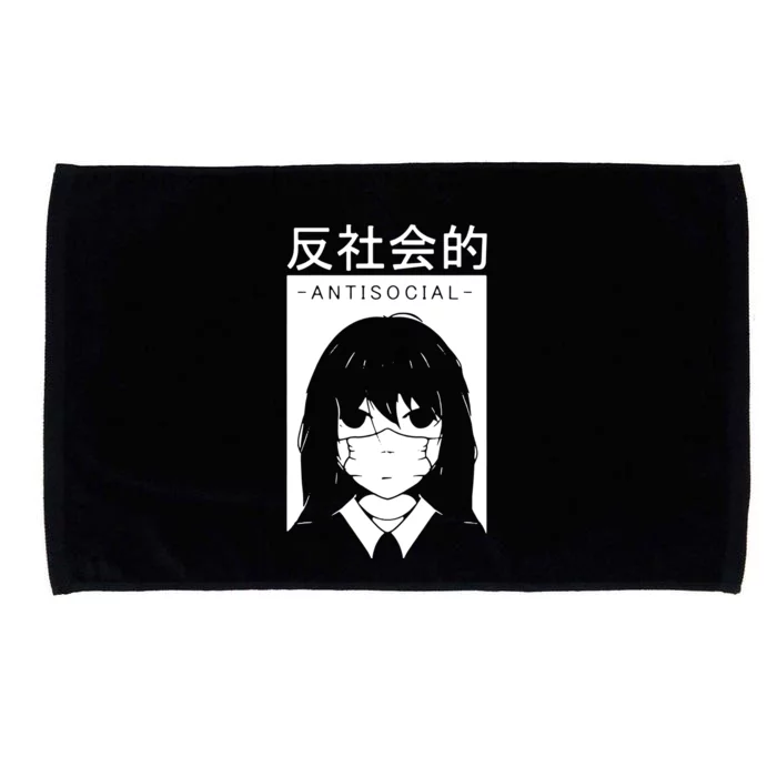 Antisocial Girl Microfiber Hand Towel