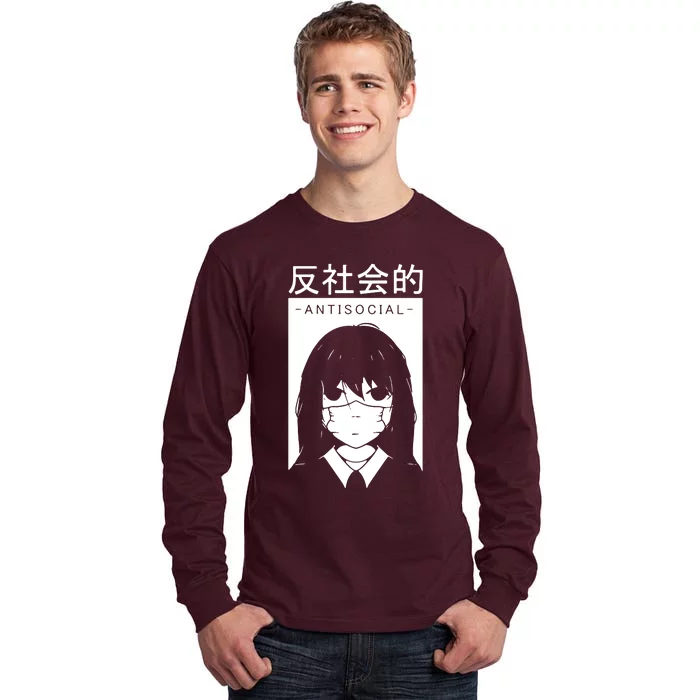 Antisocial Girl Tall Long Sleeve T-Shirt