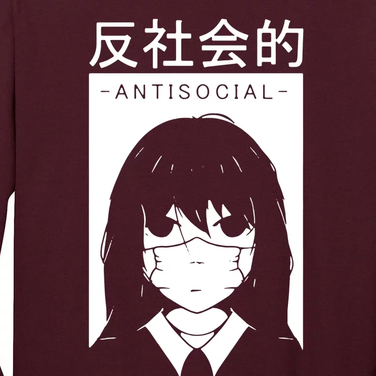 Antisocial Girl Tall Long Sleeve T-Shirt