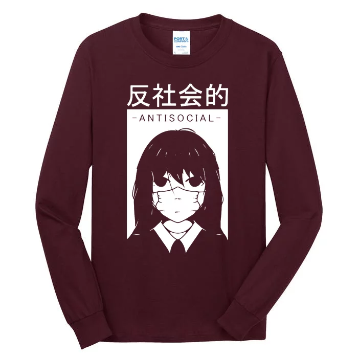 Antisocial Girl Tall Long Sleeve T-Shirt