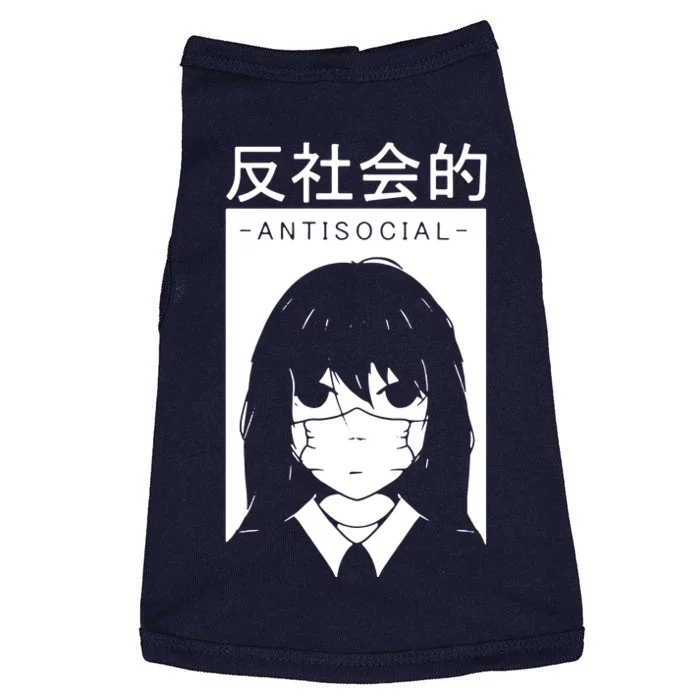 Antisocial Girl Doggie Tank