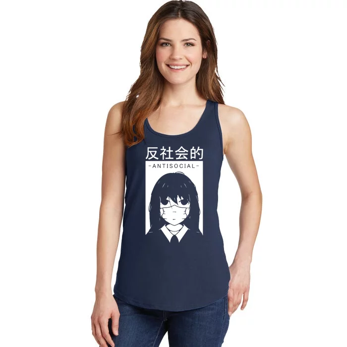 Antisocial Girl Ladies Essential Tank