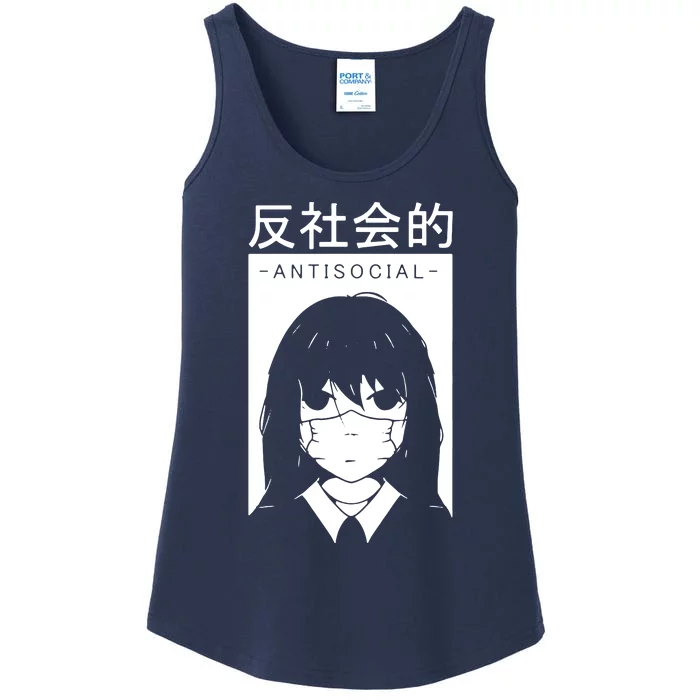 Antisocial Girl Ladies Essential Tank