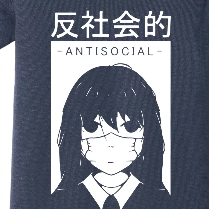 Antisocial Girl Baby Bodysuit