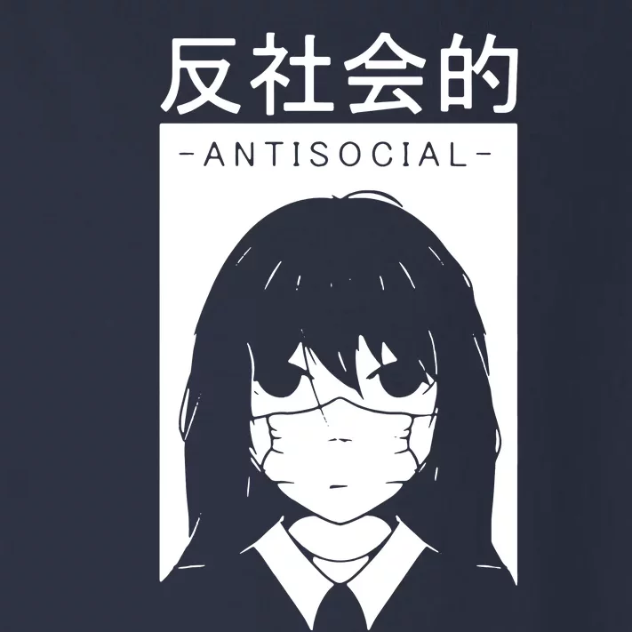 Antisocial Girl Toddler Long Sleeve Shirt