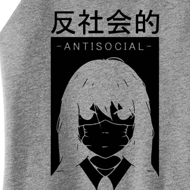 Antisocial Girl Women’s Perfect Tri Rocker Tank