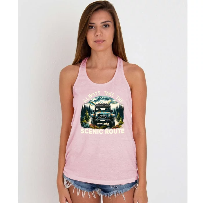 Activities Gift Women's Knotted Racerback Tank