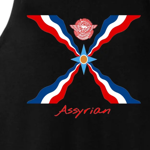 Assyria Gift Assyrian Flag Gift Assyrians Lamassu Gift Ladies Tri-Blend Wicking Tank