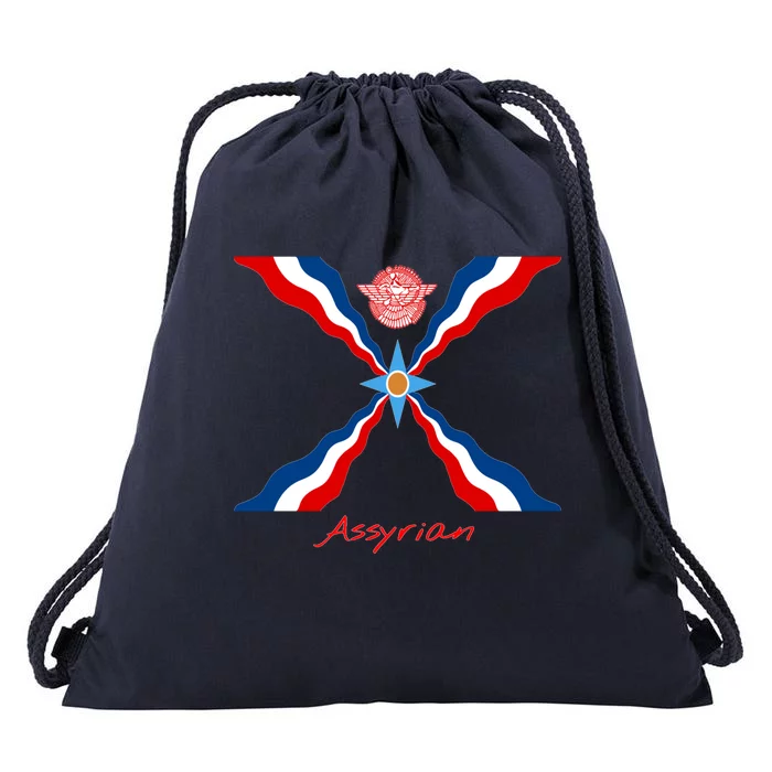 Assyria Gift Assyrian Flag Gift Assyrians Lamassu Gift Drawstring Bag