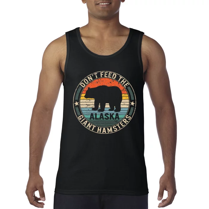 Alaska Grizzly Bear Do Not Feed The Giant Hamsters Kodiak Tank Top