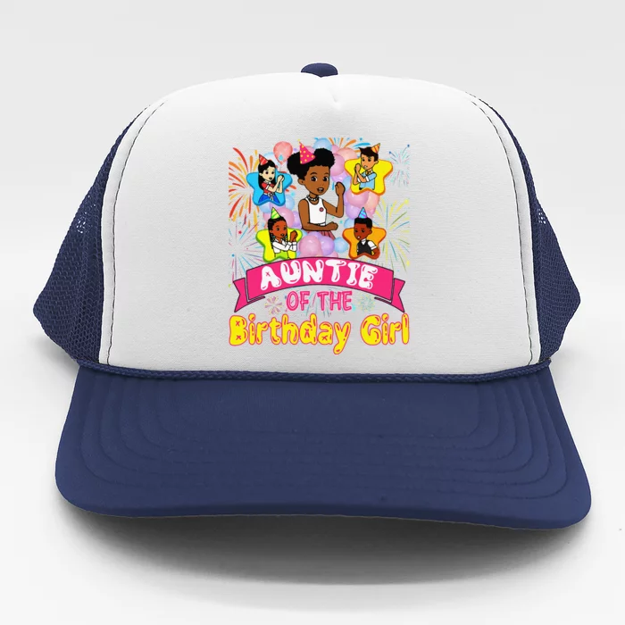 Auntie GracieS Corner Birthday Dolls Cute Party Gift Trucker Hat