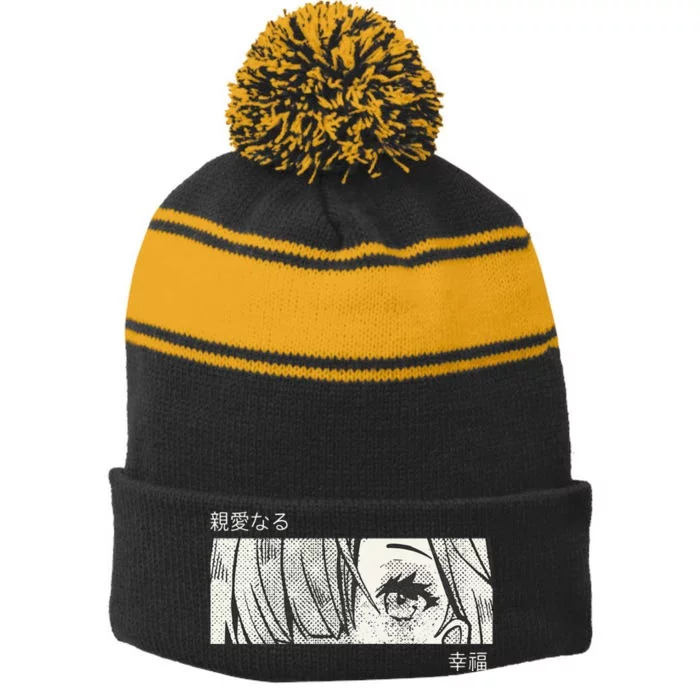 Anime Girl Eyes Japan Culture Art Japanese Aesthetic Love Stripe Pom Pom Beanie