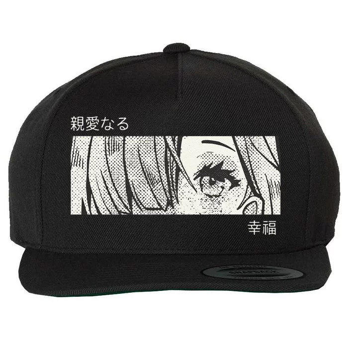 Anime Girl Eyes Japan Culture Art Japanese Aesthetic Love Wool Snapback Cap