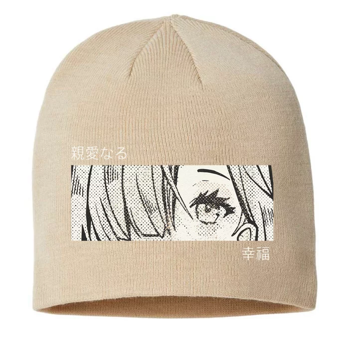 Anime Girl Eyes Japan Culture Art Japanese Aesthetic Love 8 1/2in Sustainable Knit Beanie