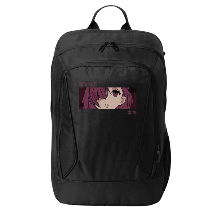 Anime Girl Eyes Japan Culture Art Japanese Aesthetic City Backpack