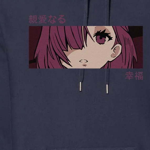 Anime Girl Eyes Japan Culture Art Japanese Aesthetic Premium Hoodie