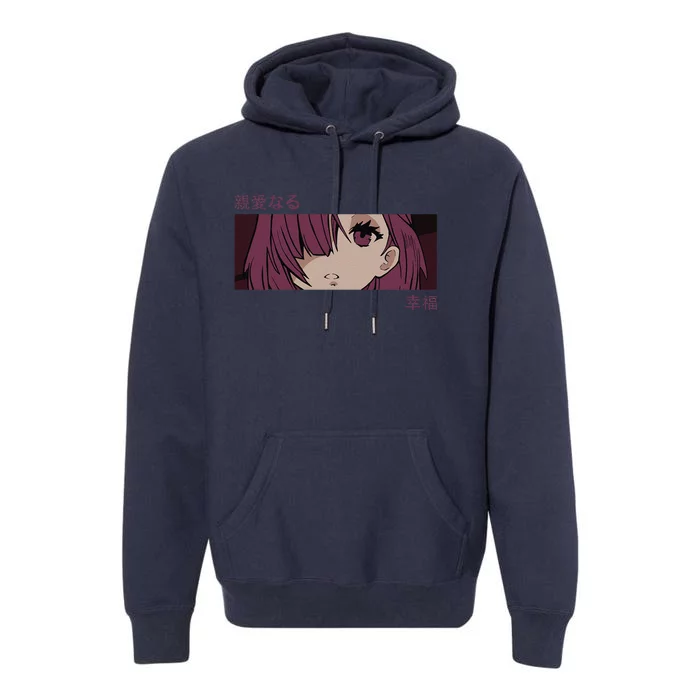 Anime Girl Eyes Japan Culture Art Japanese Aesthetic Premium Hoodie