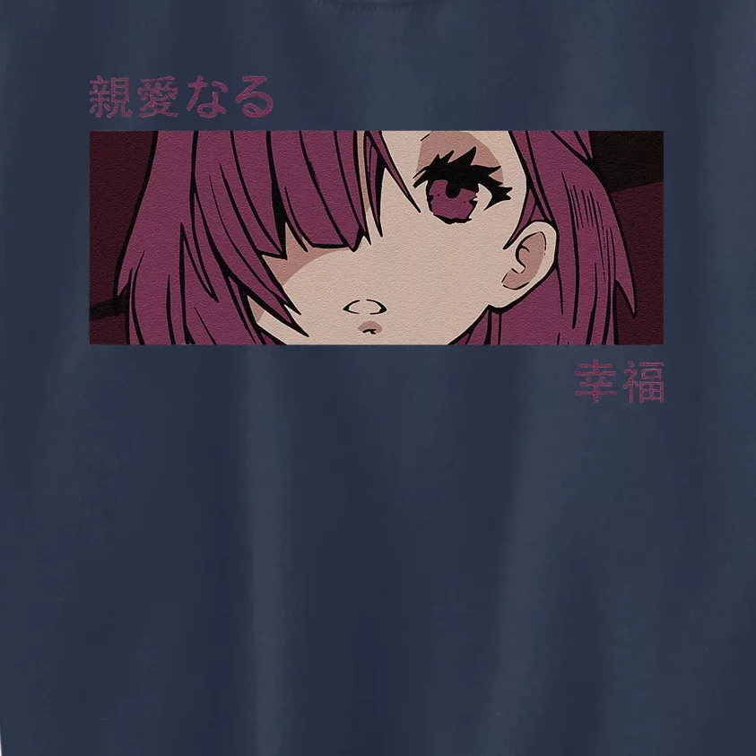 Anime Girl Eyes Japan Culture Art Japanese Aesthetic Kids Sweatshirt