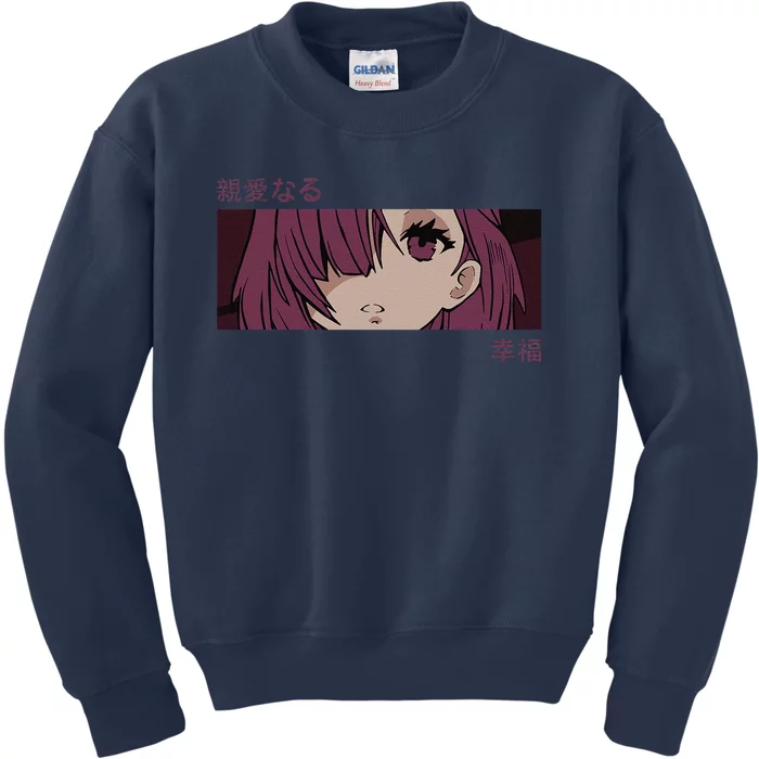 Anime Girl Eyes Japan Culture Art Japanese Aesthetic Kids Sweatshirt