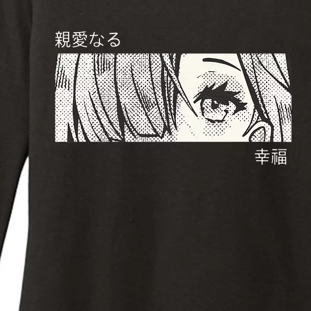 Anime Girl Eyes Japan Culture Art Japanese Aesthetic Womens CVC Long Sleeve Shirt