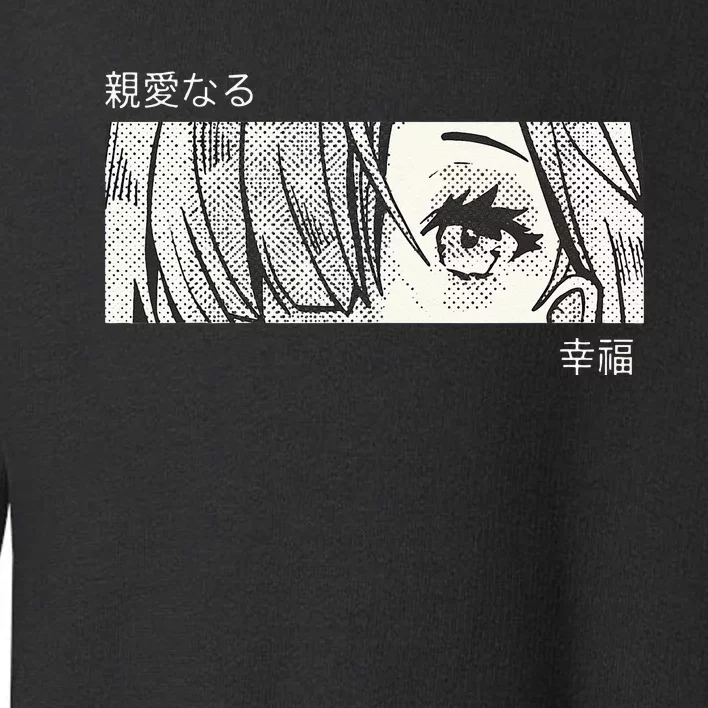 Anime Girl Eyes Japan Culture Art Japanese Aesthetic Toddler Sweatshirt