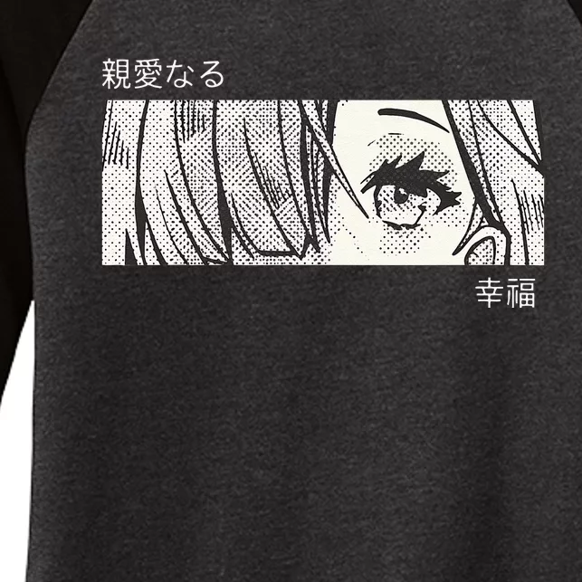 Anime Girl Eyes Japan Culture Art Japanese Aesthetic Women's Tri-Blend 3/4-Sleeve Raglan Shirt