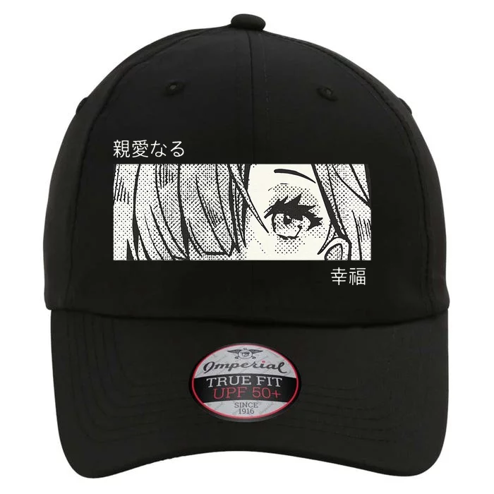 Anime Girl Eyes Japan Culture Art Japanese Aesthetic The Original Performance Cap