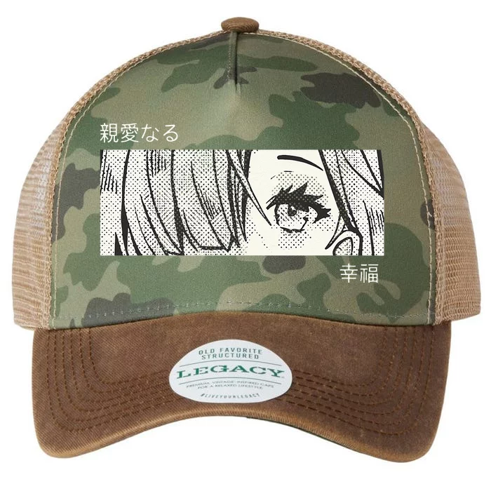 Anime Girl Eyes Japan Culture Art Japanese Aesthetic Legacy Tie Dye Trucker Hat