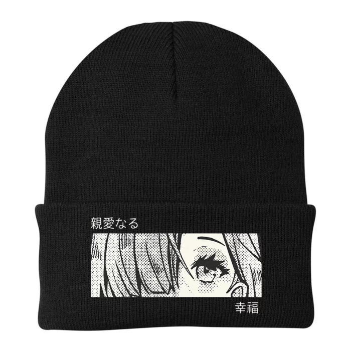 Anime Girl Eyes Japan Culture Art Japanese Aesthetic Knit Cap Winter Beanie