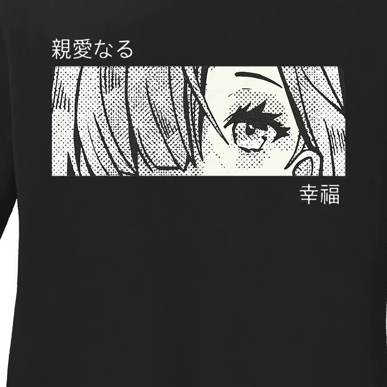 Anime Girl Eyes Japan Culture Art Japanese Aesthetic Ladies Long Sleeve Shirt