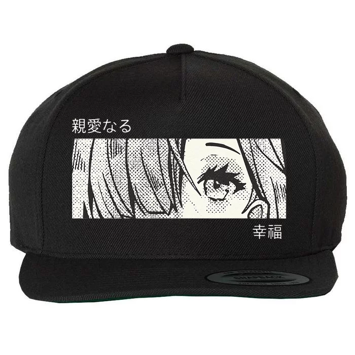 Anime Girl Eyes Japan Culture Art Japanese Aesthetic Wool Snapback Cap