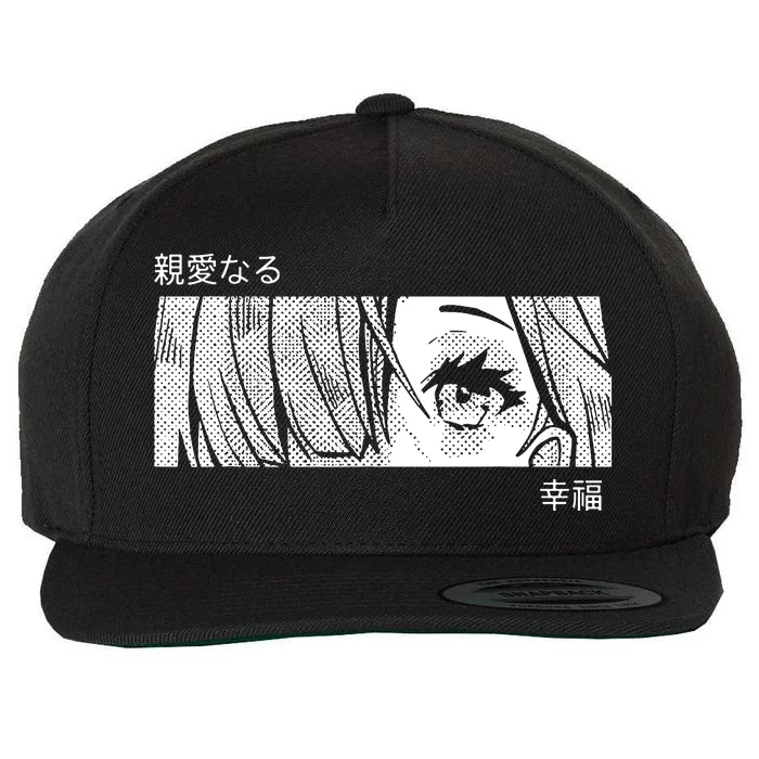 Anime Girl Eyes Cute Wool Snapback Cap