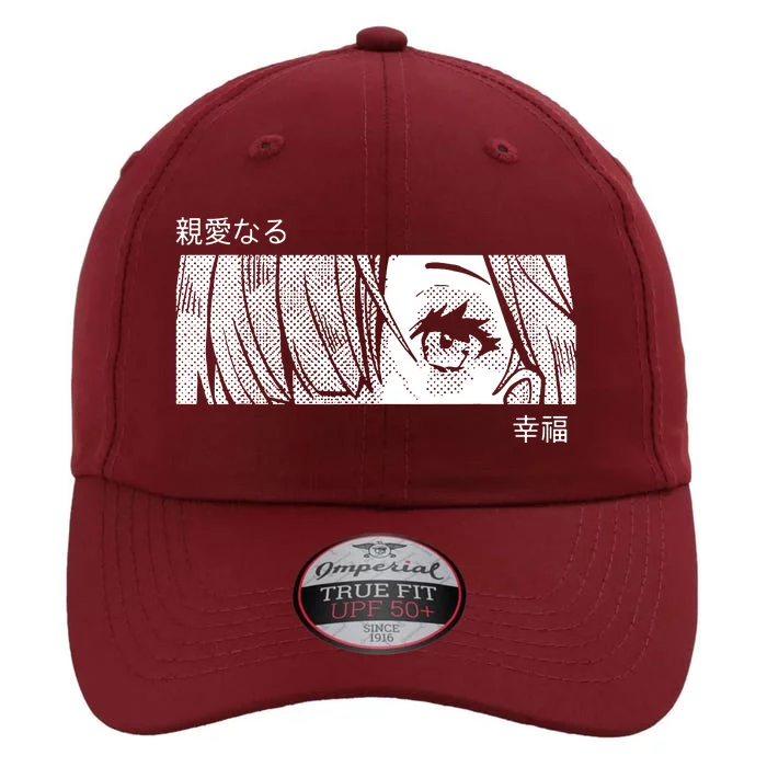 Anime Girl Eyes Cute The Original Performance Cap