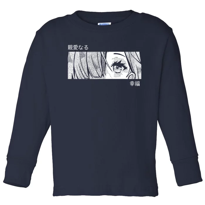 Anime Girl Eyes Cute Toddler Long Sleeve Shirt