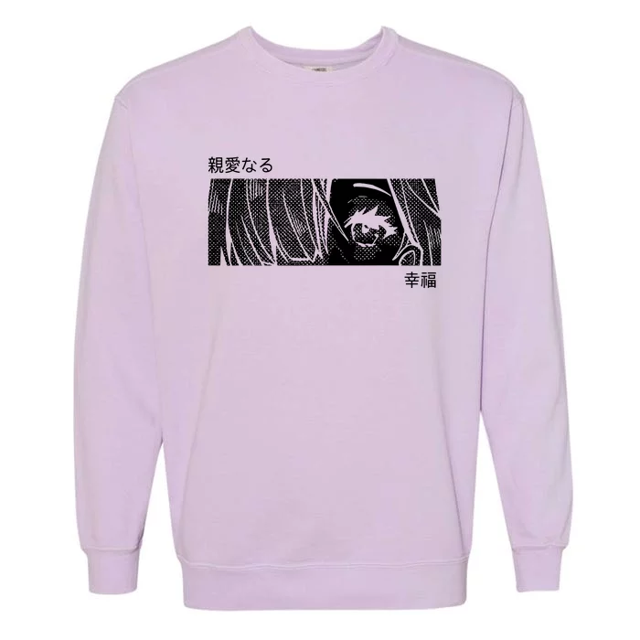 Anime Girl Eyes Cute Garment-Dyed Sweatshirt