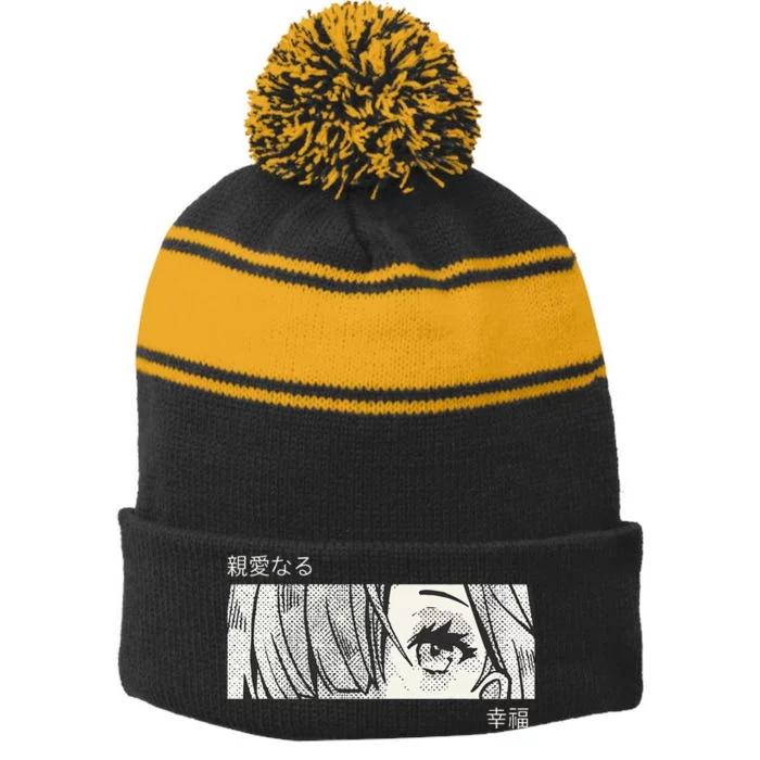 Anime Girlss Eyes Japan Culture Art Japanese Aesthetic Stripe Pom Pom Beanie