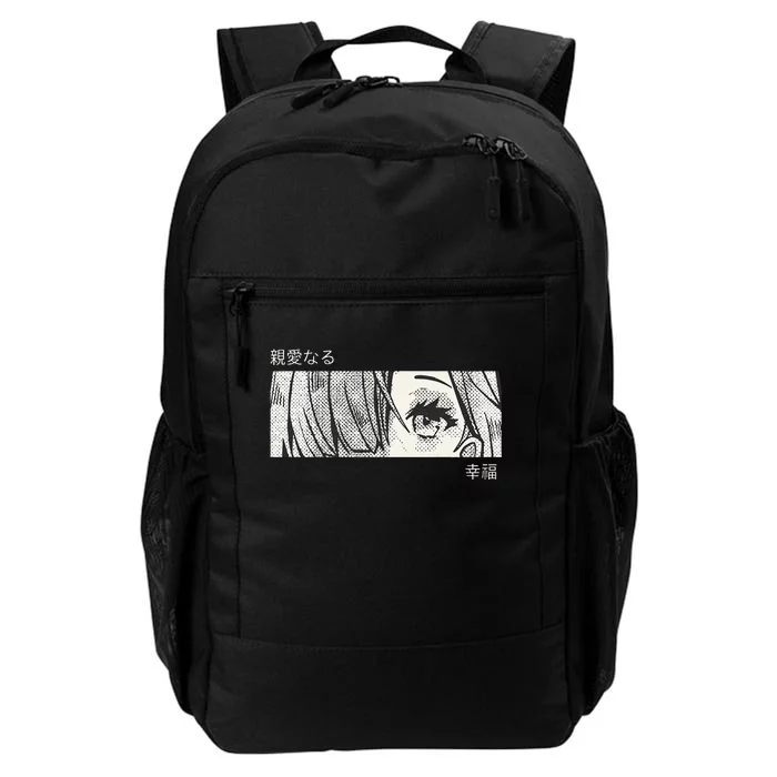 Anime Girlss Eyes Japan Culture Art Japanese Aesthetic Daily Commute Backpack